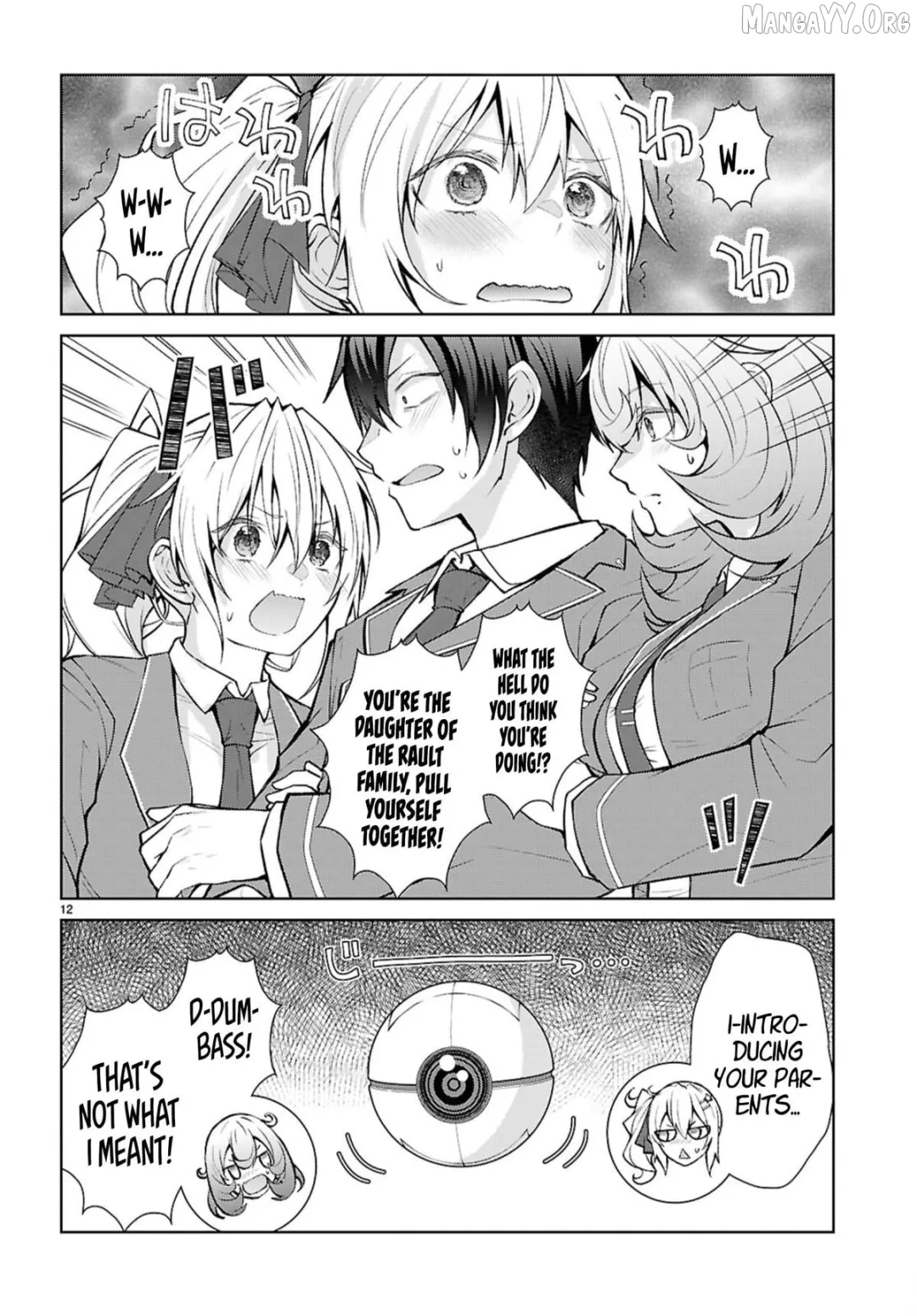 The World Of Otome Games Is Tough For Mobs - Chapter 72 Page 11