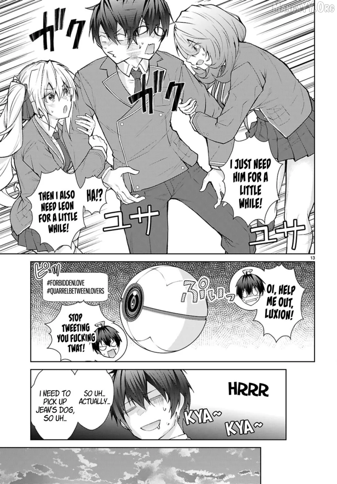 The World Of Otome Games Is Tough For Mobs - Chapter 72 Page 12