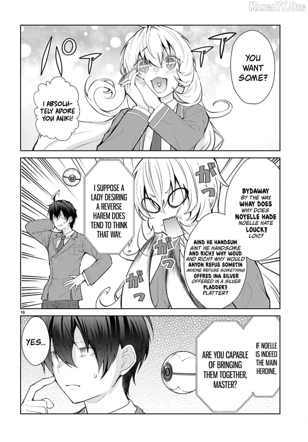 The World Of Otome Games Is Tough For Mobs - Chapter 72 Page 15