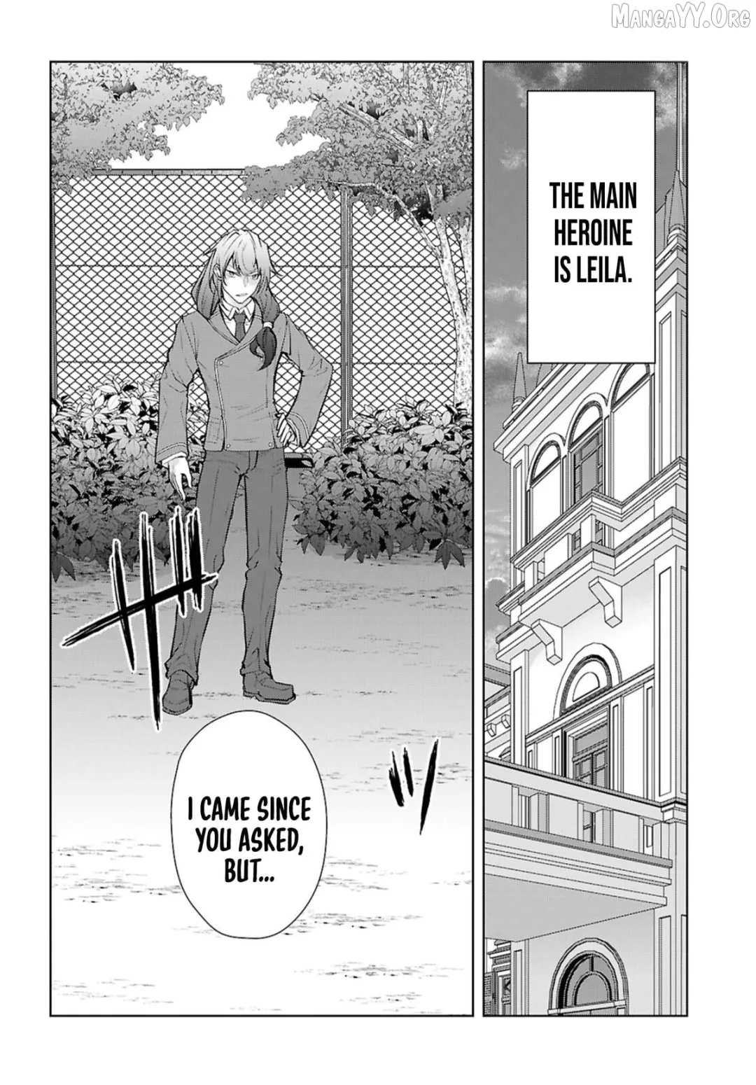 The World Of Otome Games Is Tough For Mobs - Chapter 72 Page 17