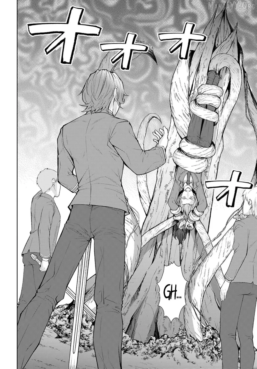 The World Of Otome Games Is Tough For Mobs - Chapter 72 Page 23