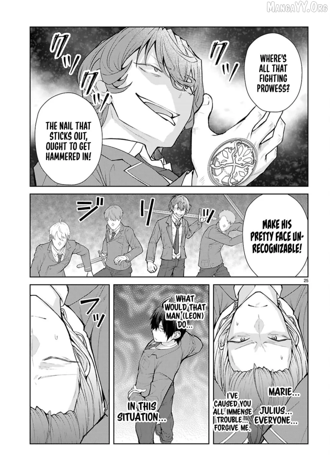 The World Of Otome Games Is Tough For Mobs - Chapter 72 Page 24