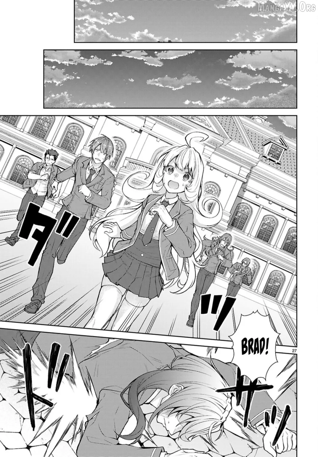 The World Of Otome Games Is Tough For Mobs - Chapter 72 Page 26
