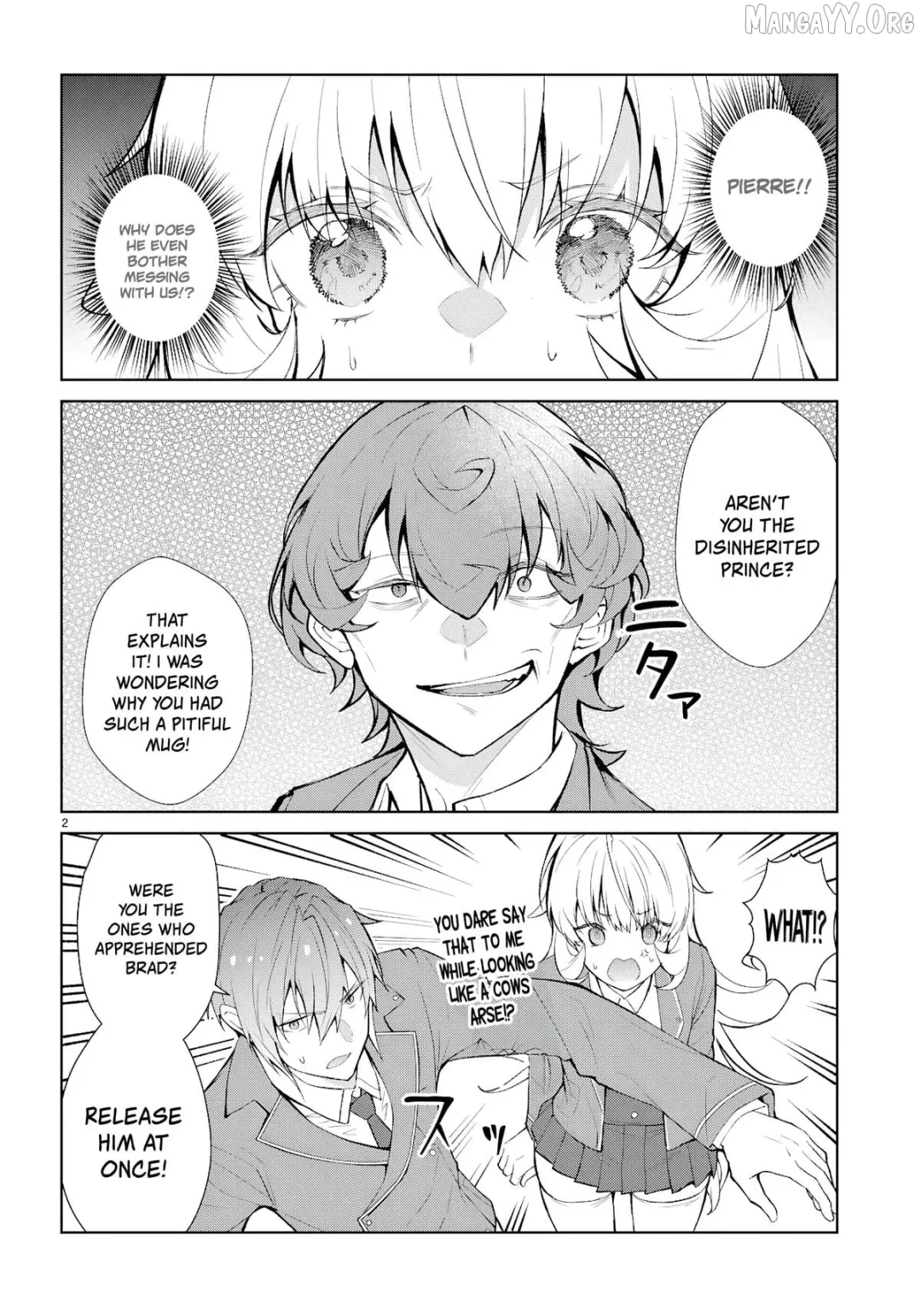 The World Of Otome Games Is Tough For Mobs - Chapter 73 Page 2