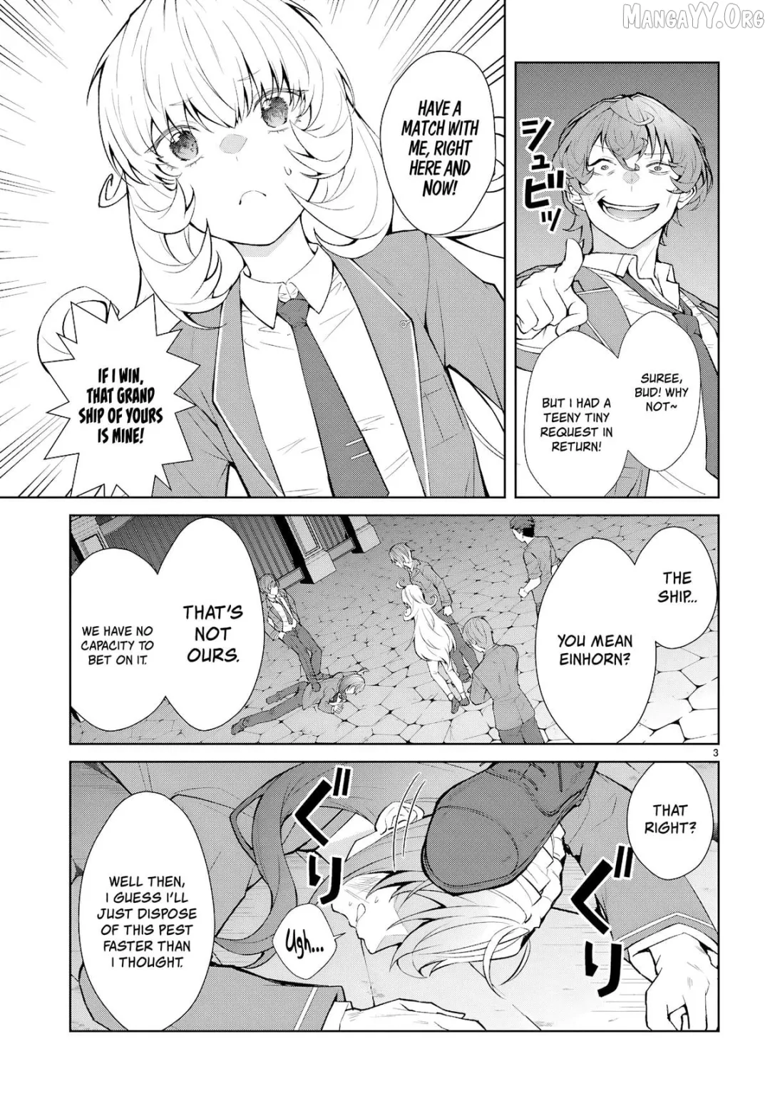 The World Of Otome Games Is Tough For Mobs - Chapter 73 Page 3
