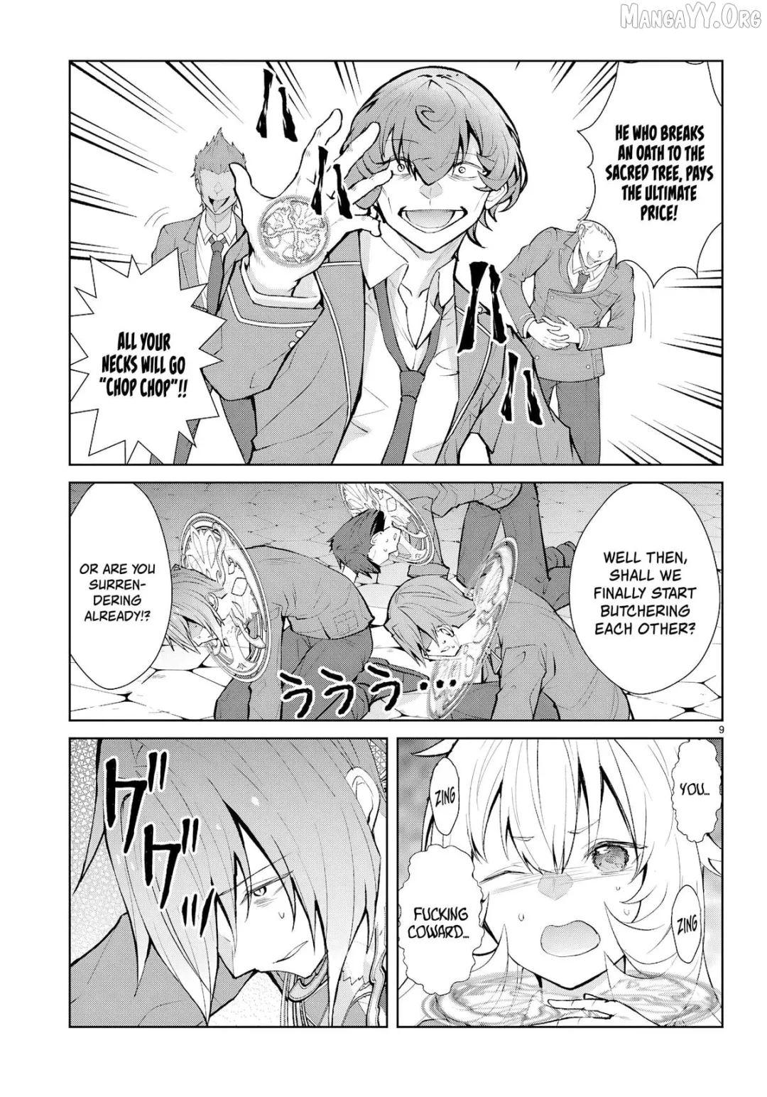 The World Of Otome Games Is Tough For Mobs - Chapter 73 Page 9