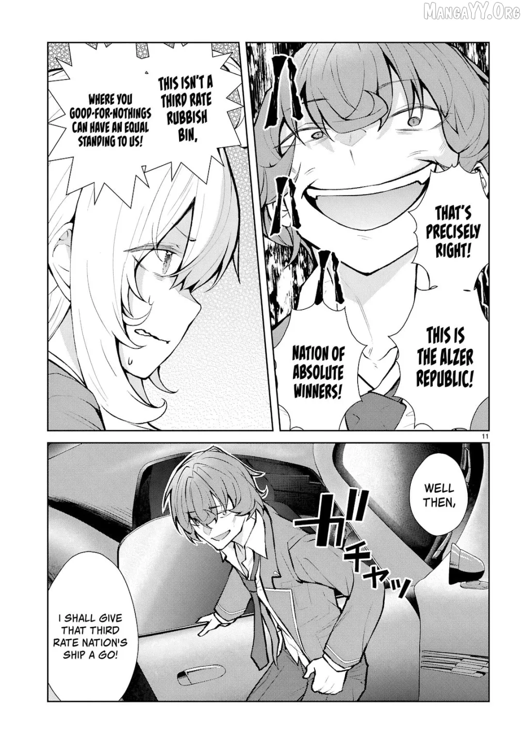 The World Of Otome Games Is Tough For Mobs - Chapter 73 Page 11