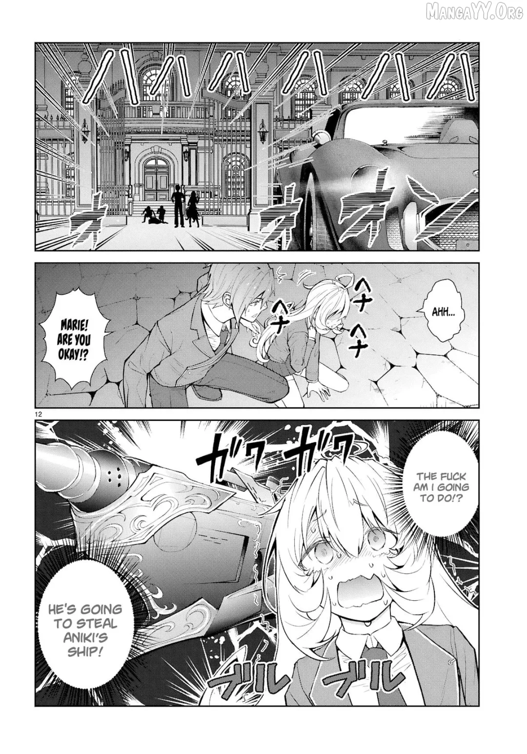 The World Of Otome Games Is Tough For Mobs - Chapter 73 Page 12