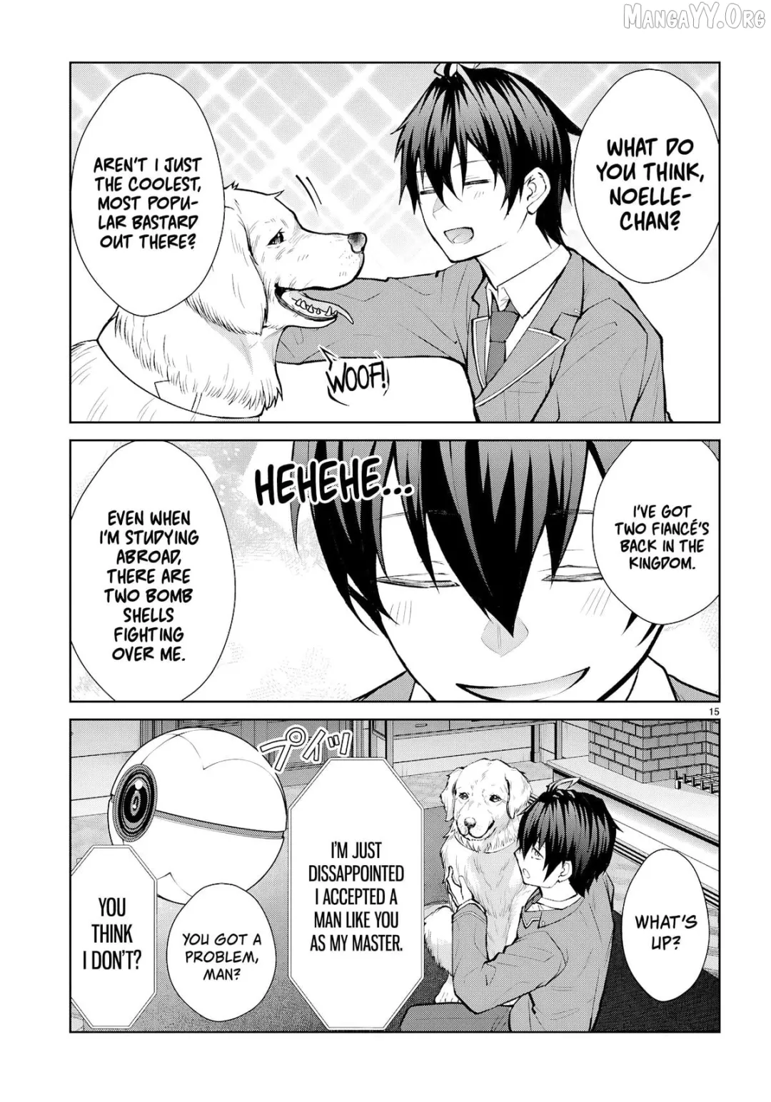The World Of Otome Games Is Tough For Mobs - Chapter 73 Page 15