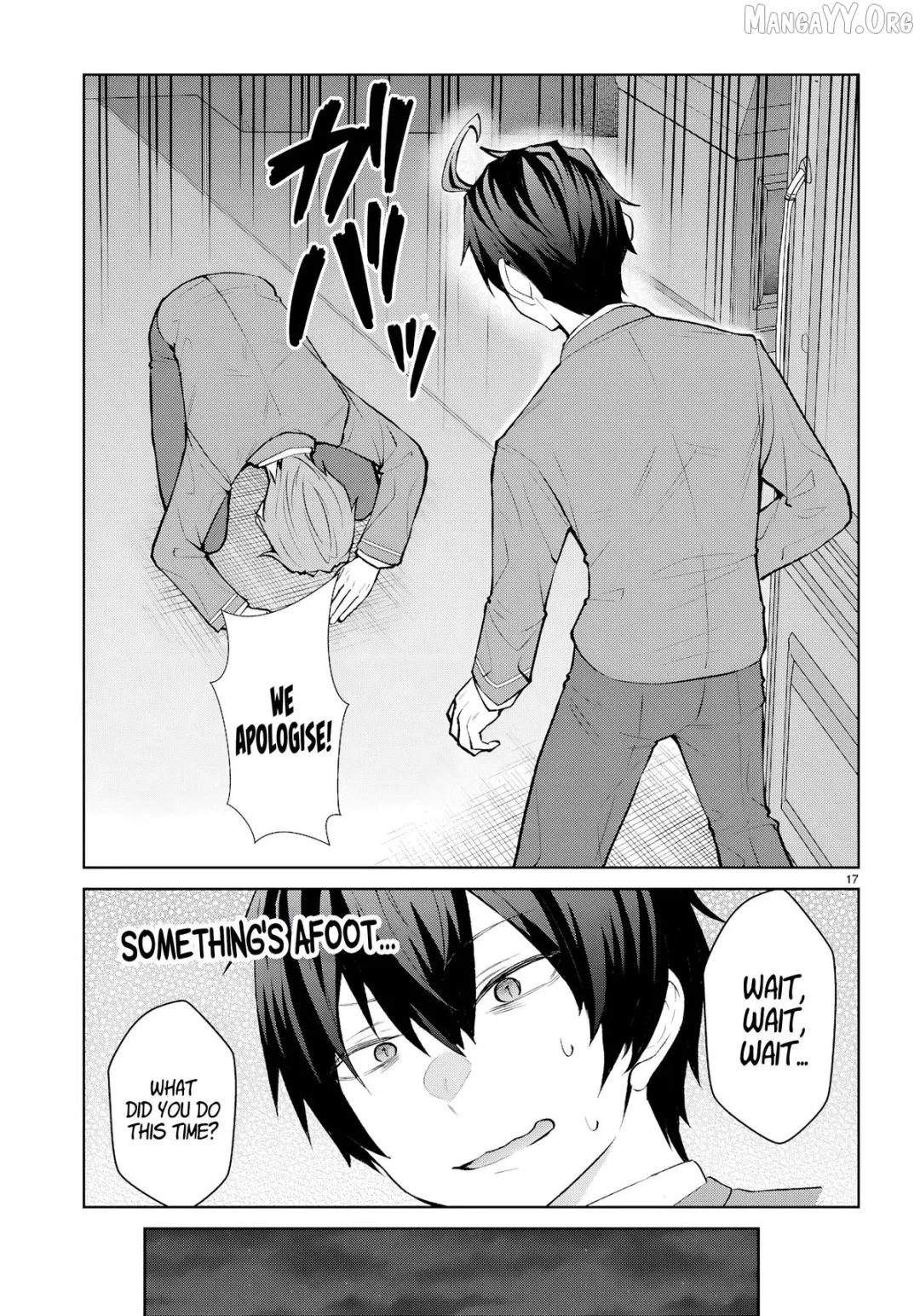The World Of Otome Games Is Tough For Mobs - Chapter 73 Page 17