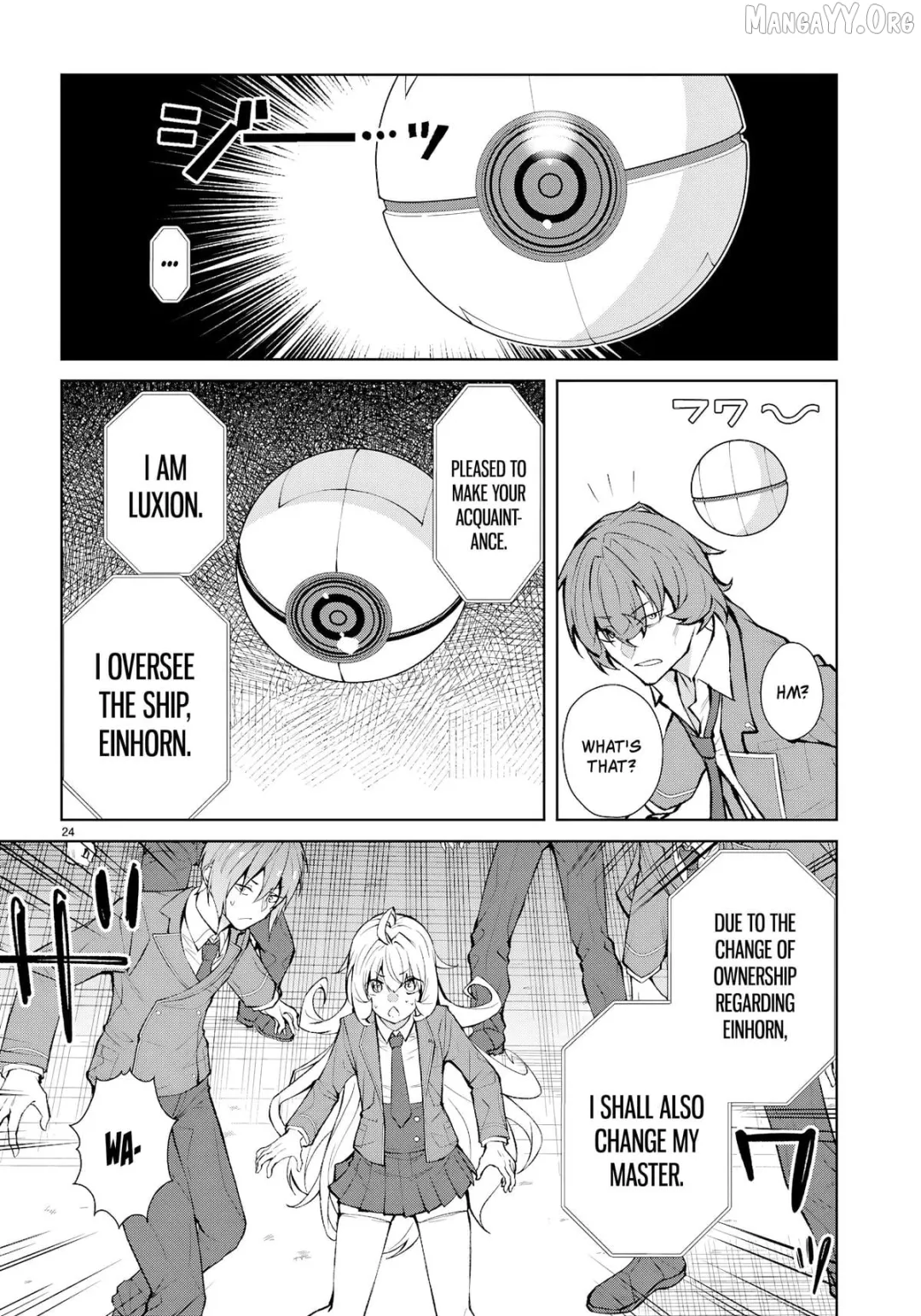 The World Of Otome Games Is Tough For Mobs - Chapter 73 Page 23