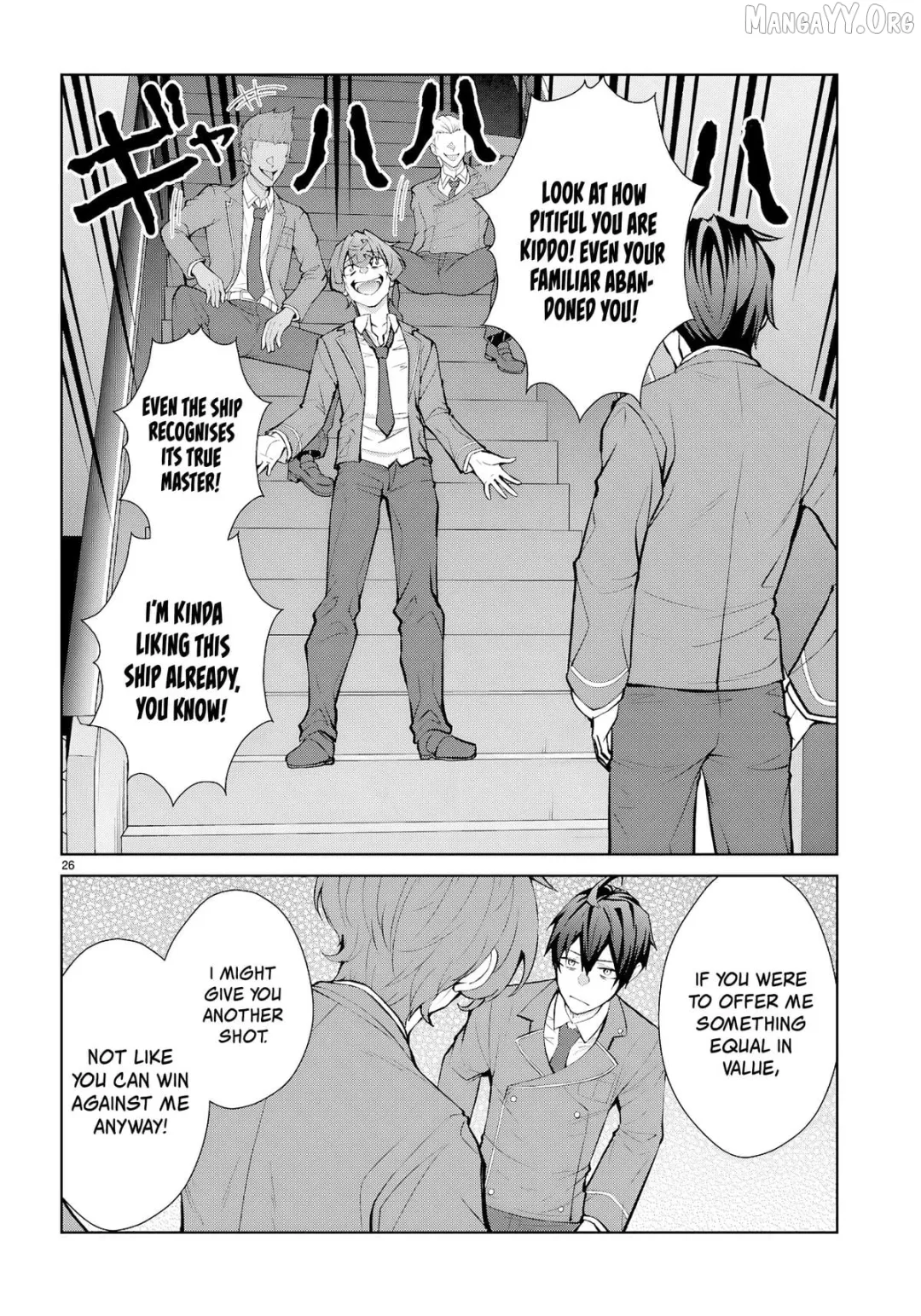 The World Of Otome Games Is Tough For Mobs - Chapter 73 Page 25