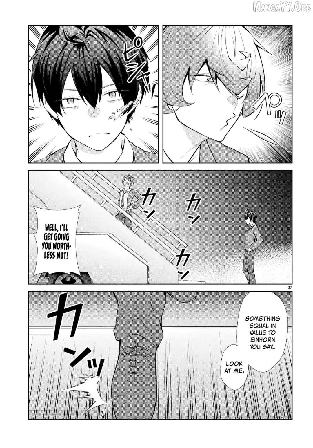 The World Of Otome Games Is Tough For Mobs - Chapter 73 Page 26