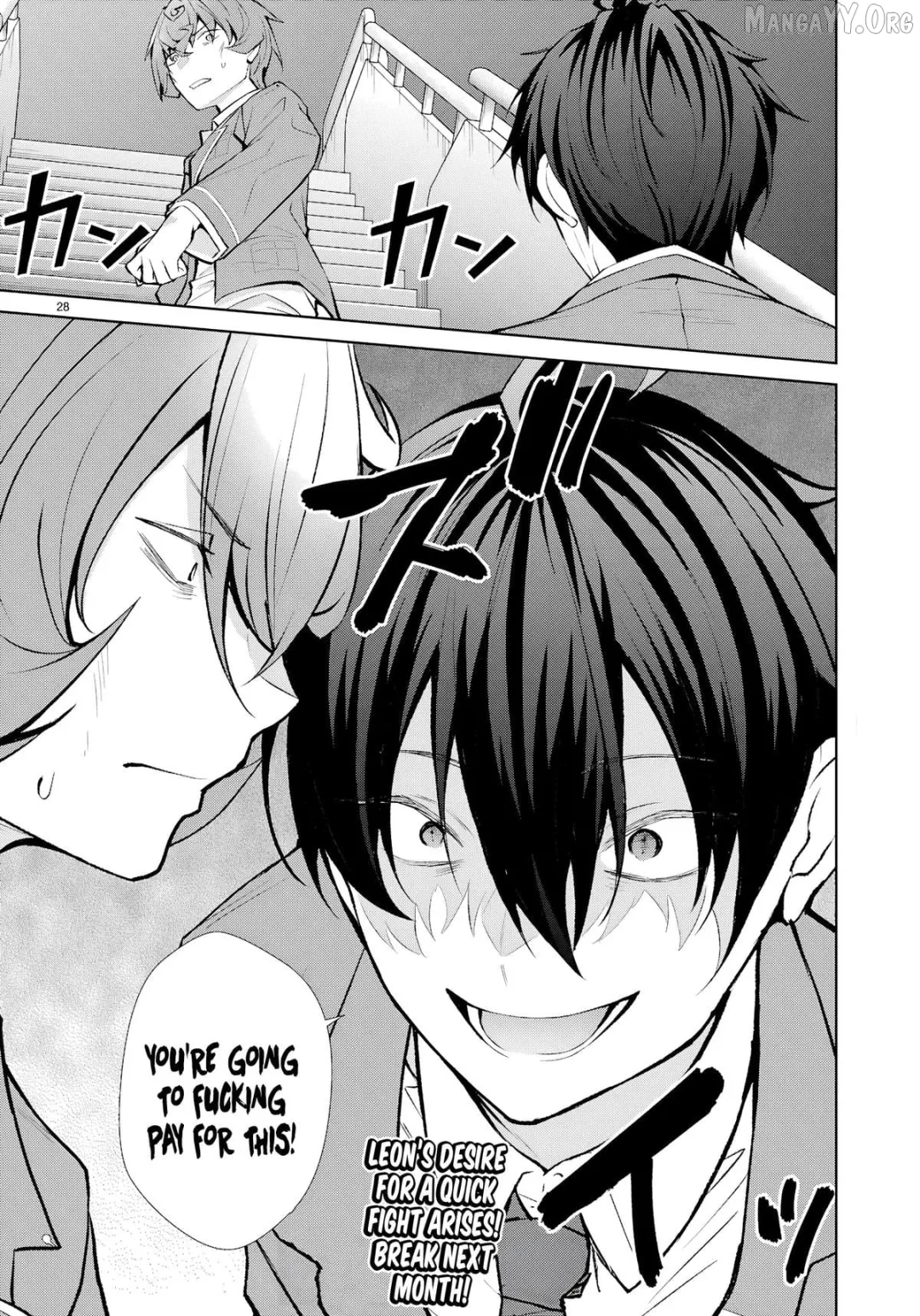 The World Of Otome Games Is Tough For Mobs - Chapter 73 Page 27