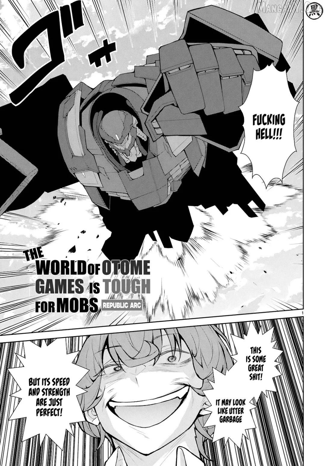 The World Of Otome Games Is Tough For Mobs - Chapter 75 Page 1