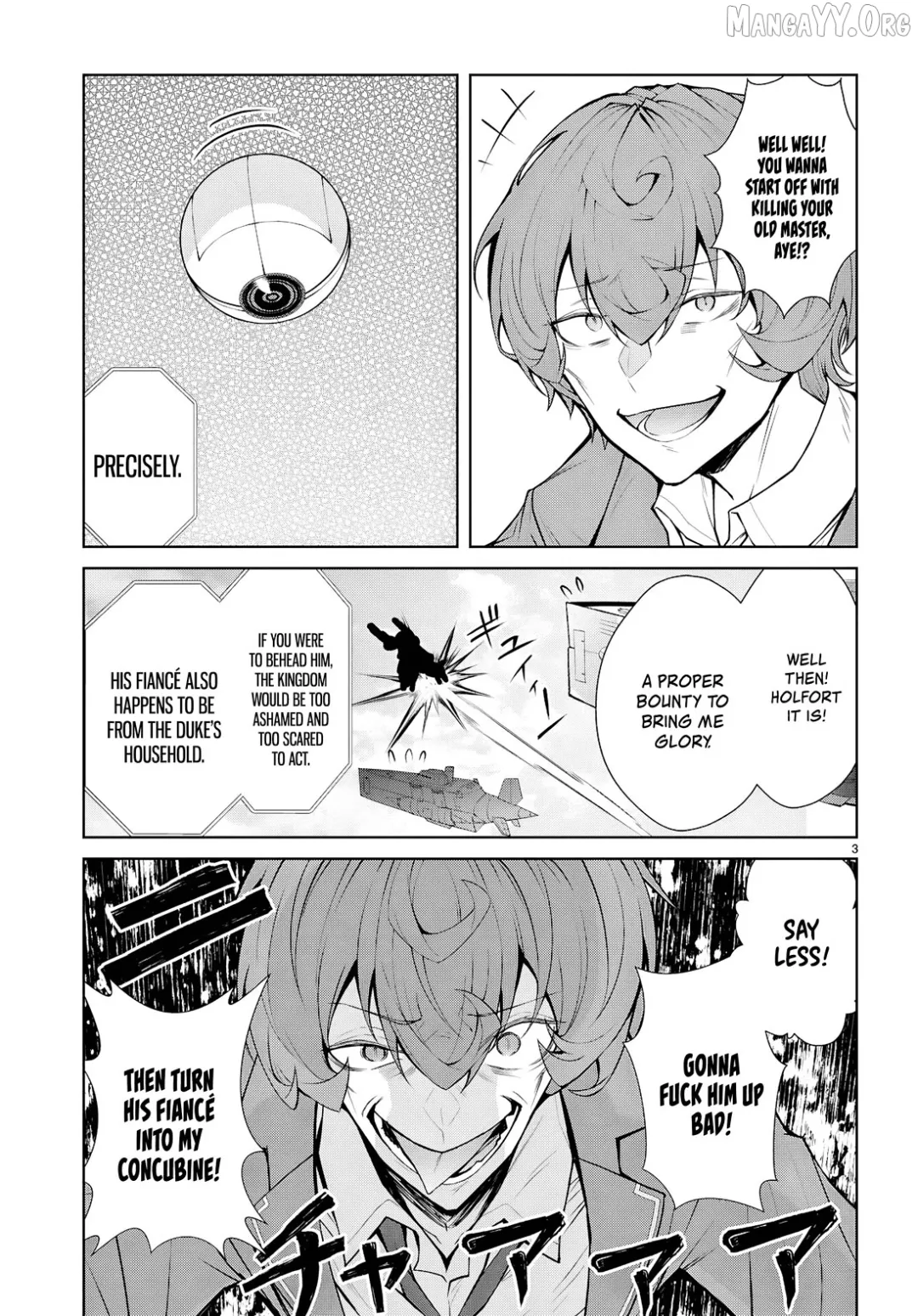 The World Of Otome Games Is Tough For Mobs - Chapter 75 Page 3
