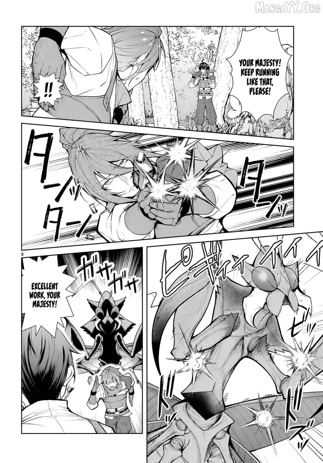 The World Of Otome Games Is Tough For Mobs - Chapter 75 Page 8