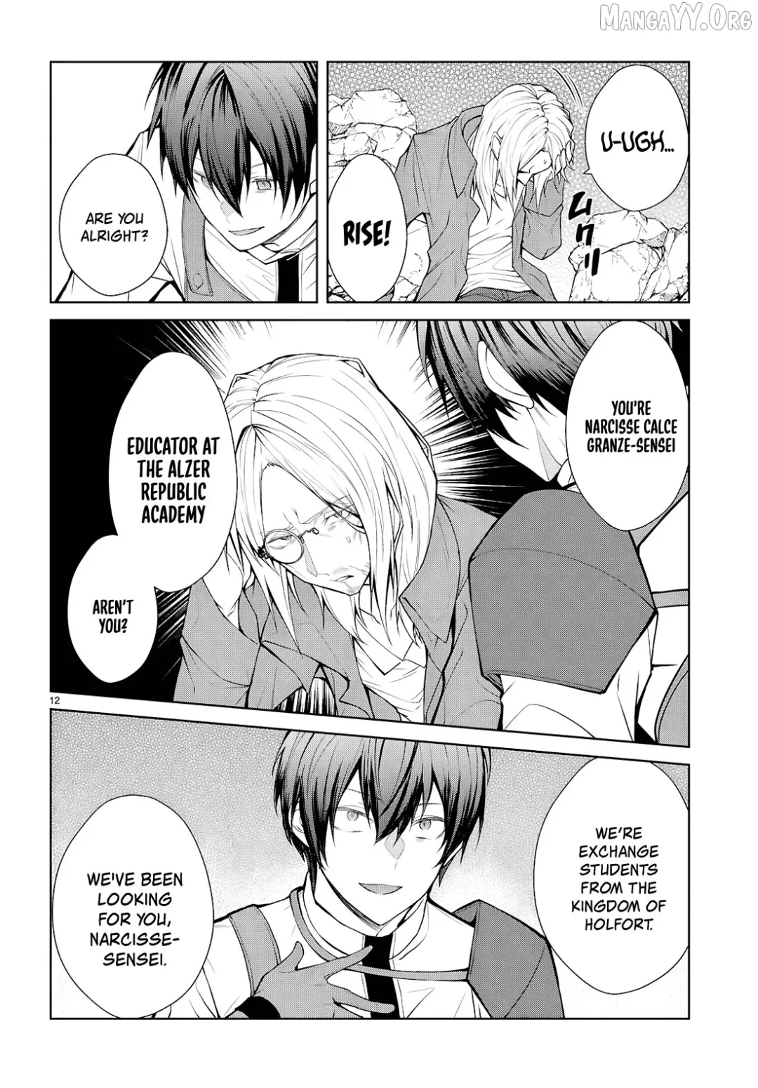 The World Of Otome Games Is Tough For Mobs - Chapter 75 Page 12
