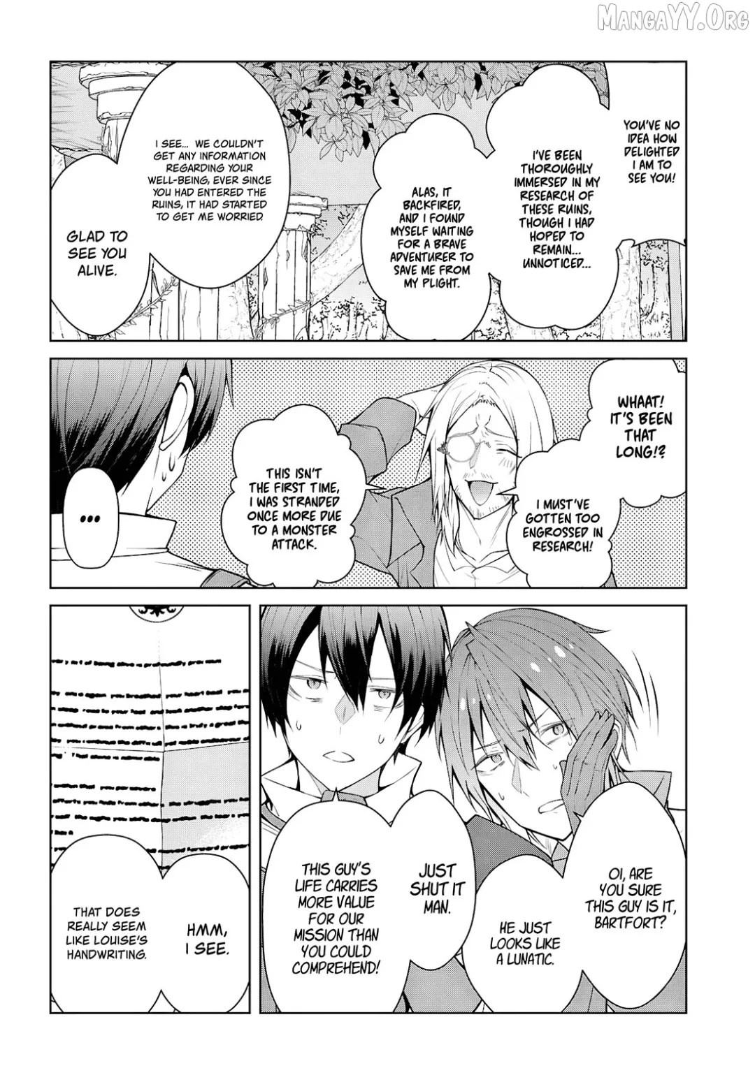 The World Of Otome Games Is Tough For Mobs - Chapter 75 Page 14