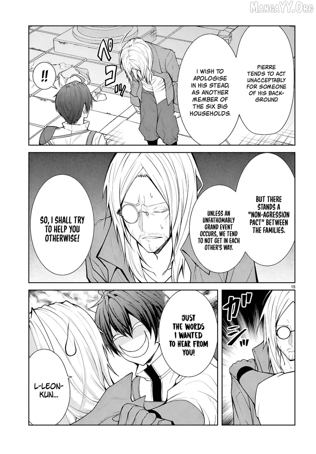 The World Of Otome Games Is Tough For Mobs - Chapter 75 Page 15