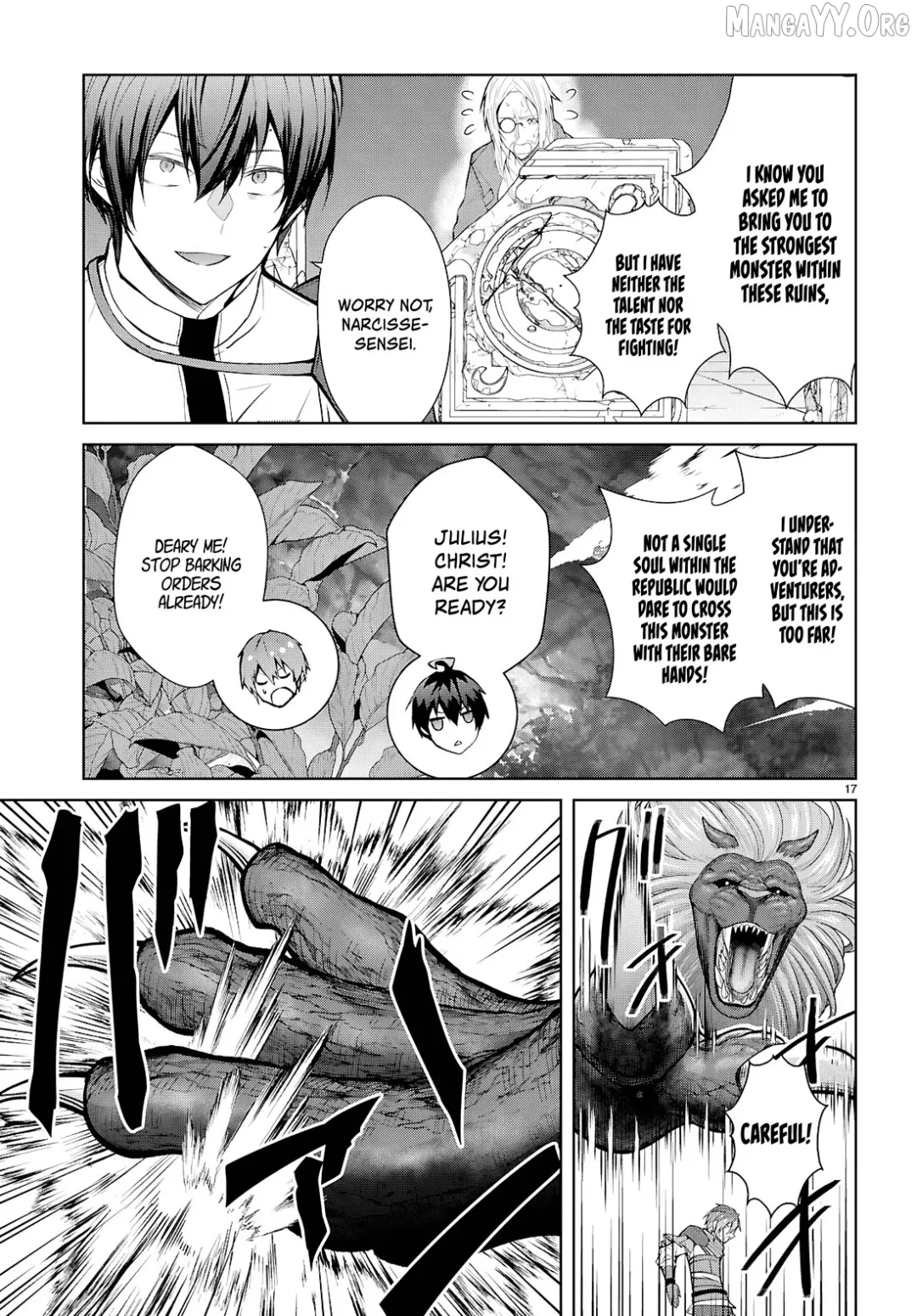 The World Of Otome Games Is Tough For Mobs - Chapter 75 Page 17