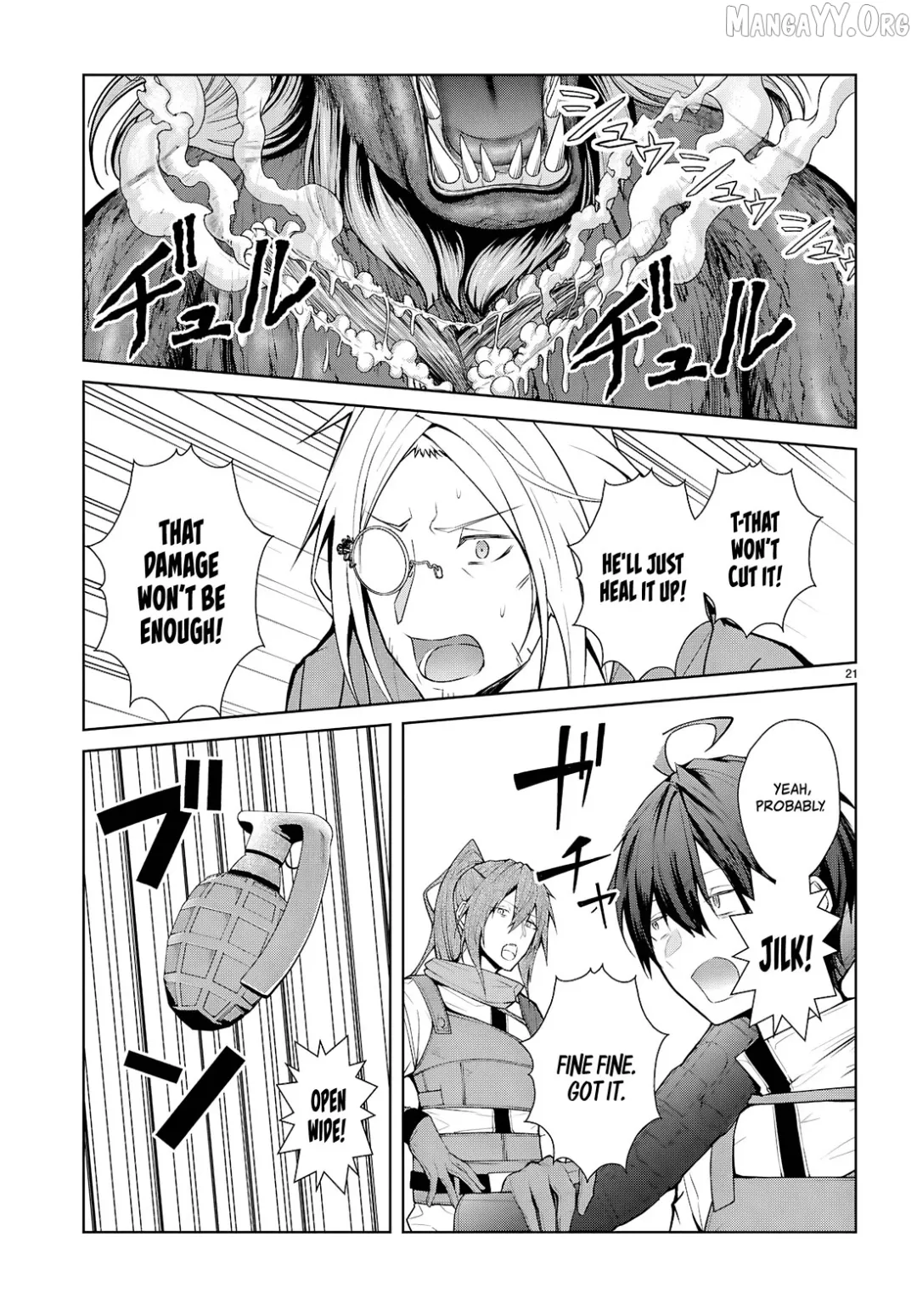 The World Of Otome Games Is Tough For Mobs - Chapter 75 Page 21