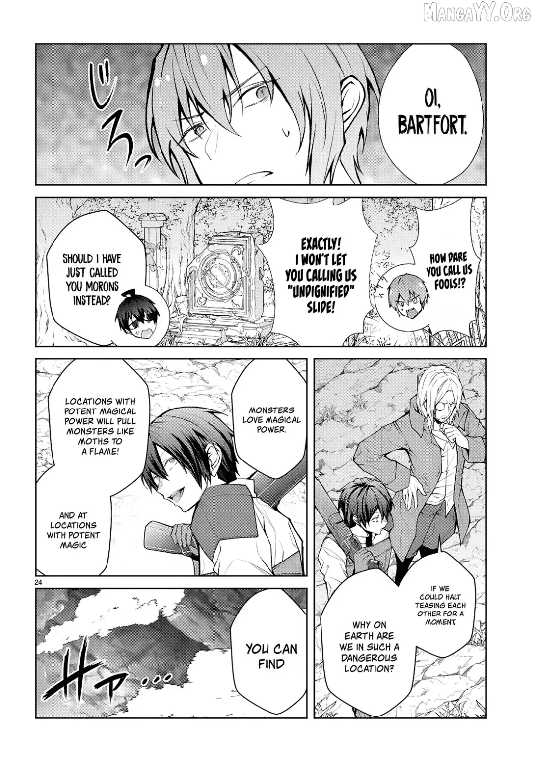 The World Of Otome Games Is Tough For Mobs - Chapter 75 Page 24