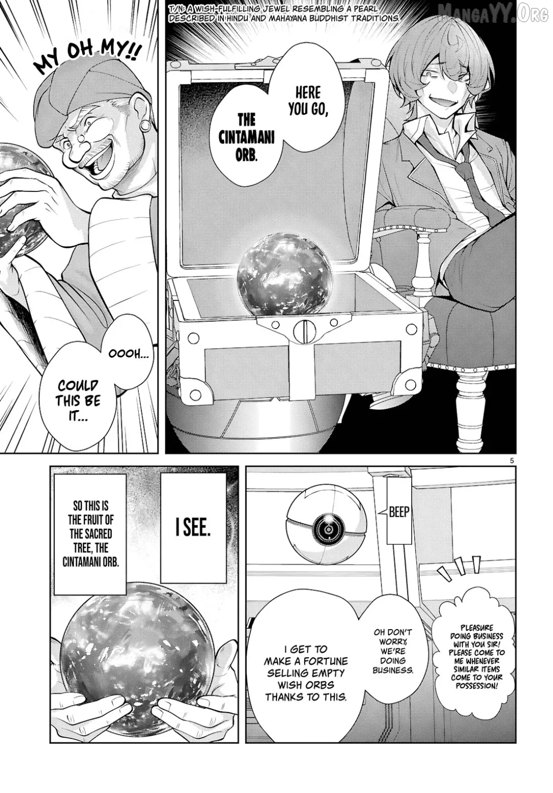 The World Of Otome Games Is Tough For Mobs - Chapter 76 Page 5