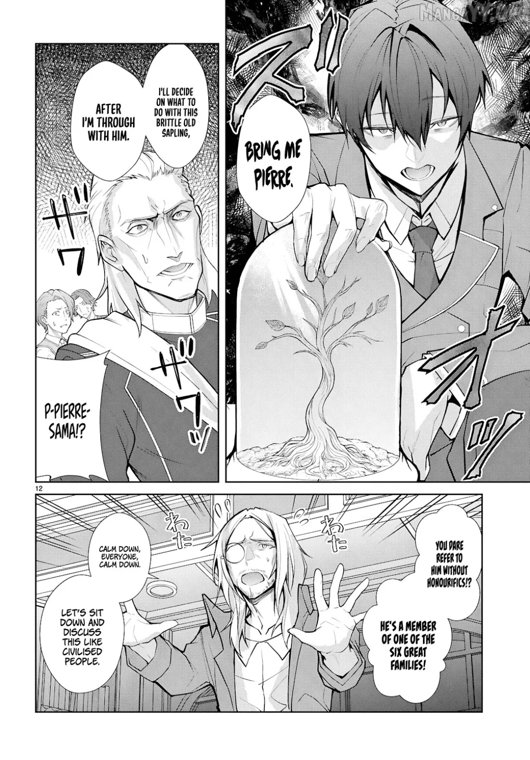 The World Of Otome Games Is Tough For Mobs - Chapter 76 Page 12