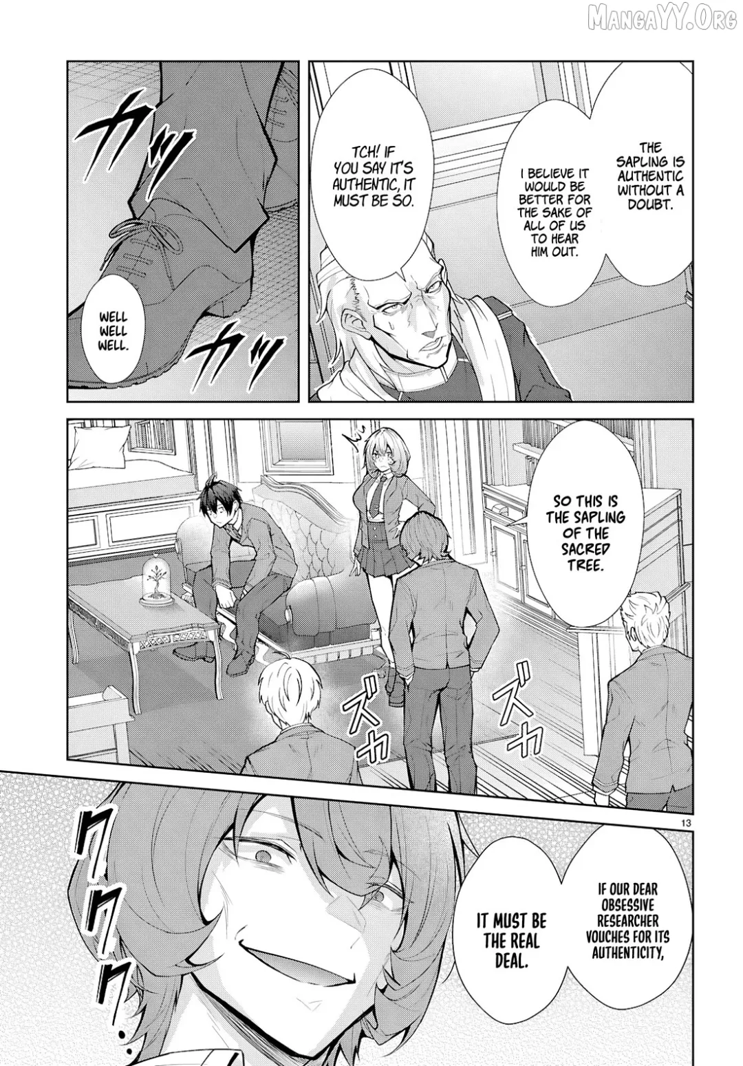 The World Of Otome Games Is Tough For Mobs - Chapter 76 Page 13