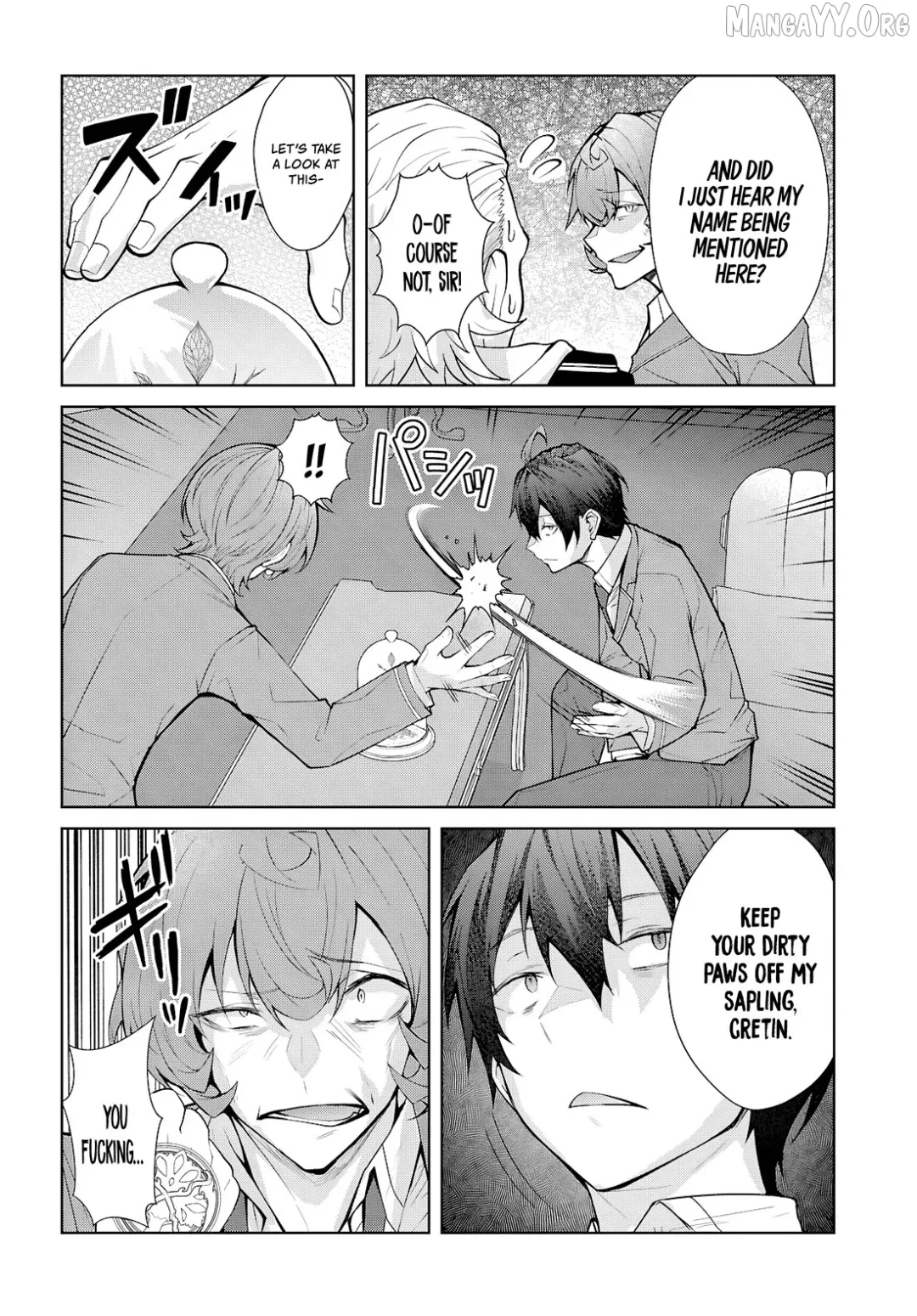 The World Of Otome Games Is Tough For Mobs - Chapter 76 Page 14