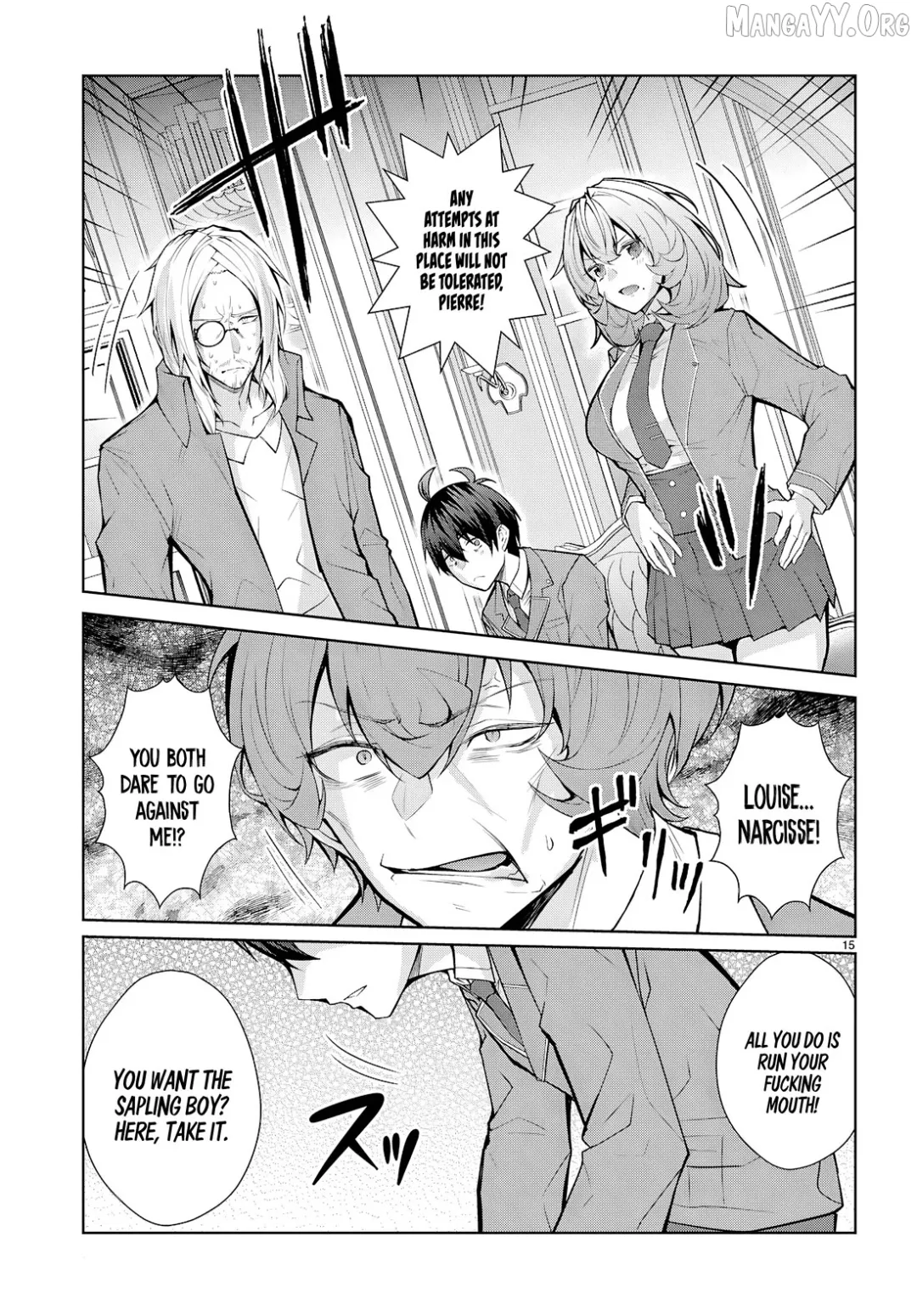 The World Of Otome Games Is Tough For Mobs - Chapter 76 Page 15