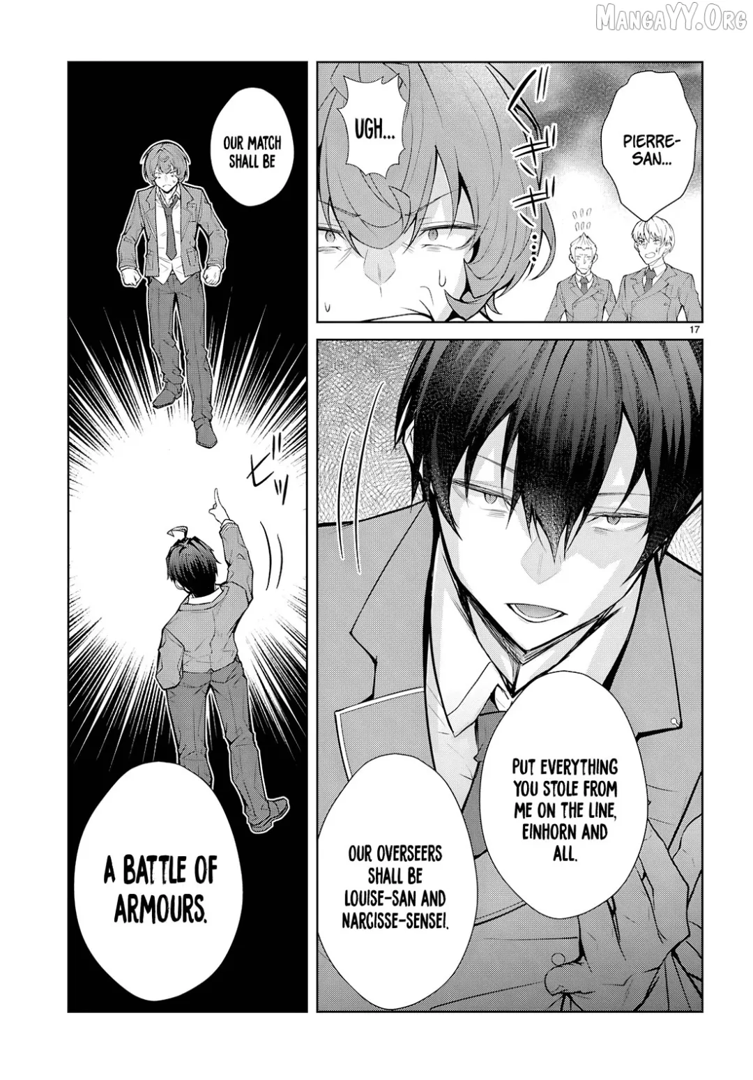 The World Of Otome Games Is Tough For Mobs - Chapter 76 Page 17