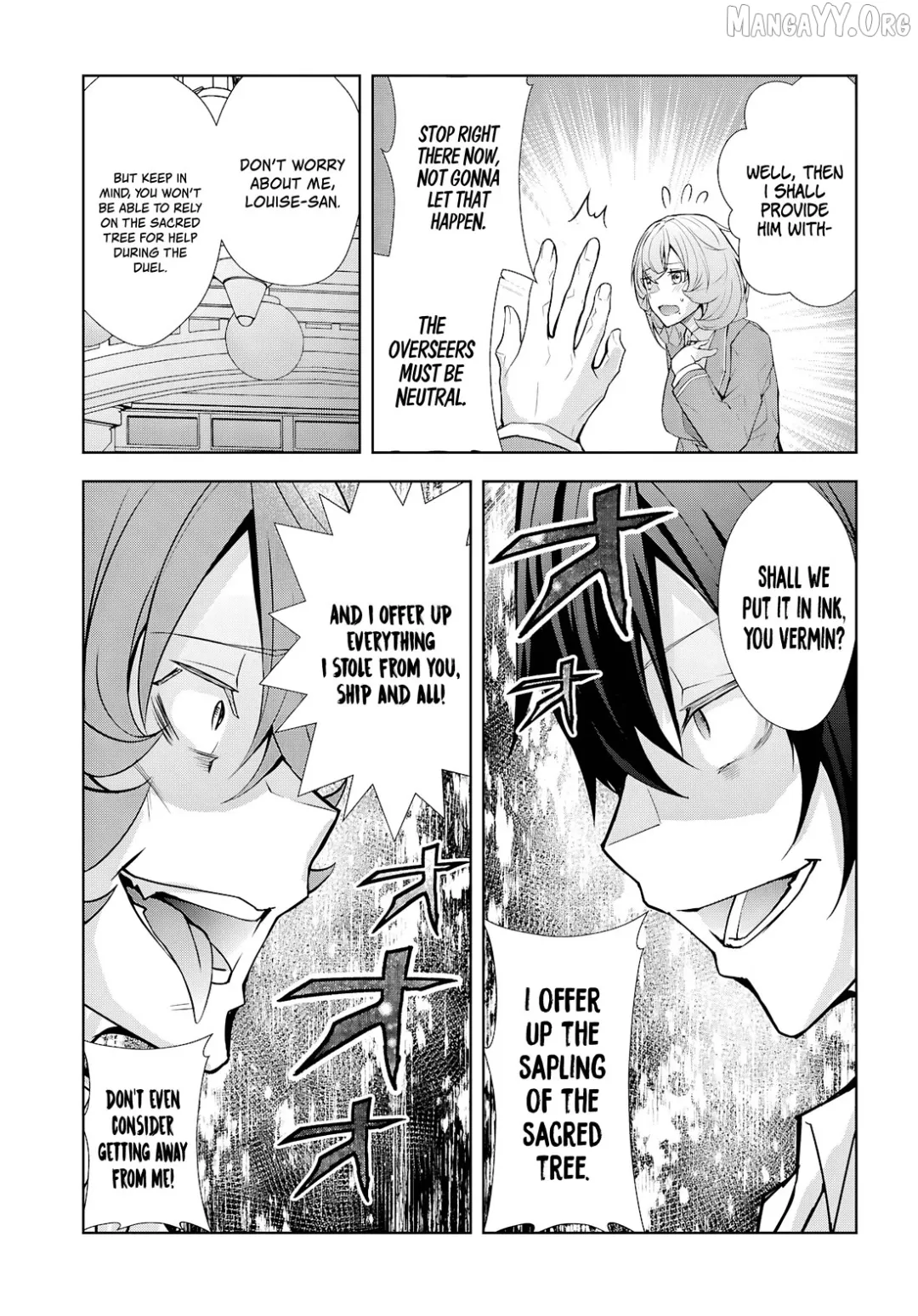 The World Of Otome Games Is Tough For Mobs - Chapter 76 Page 19