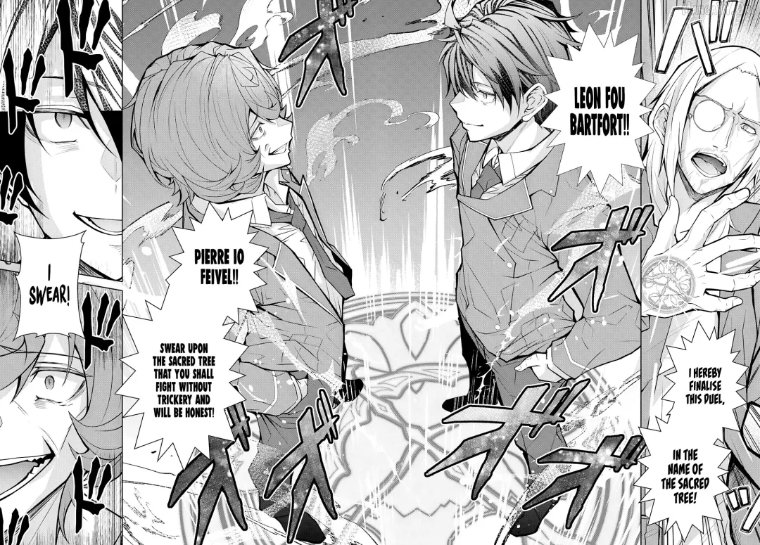 The World Of Otome Games Is Tough For Mobs - Chapter 76 Page 20
