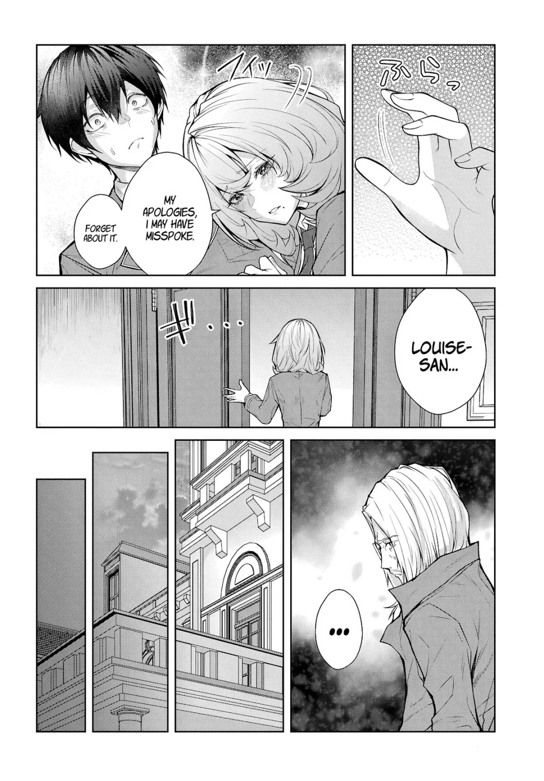 The World Of Otome Games Is Tough For Mobs - Chapter 77 Page 2