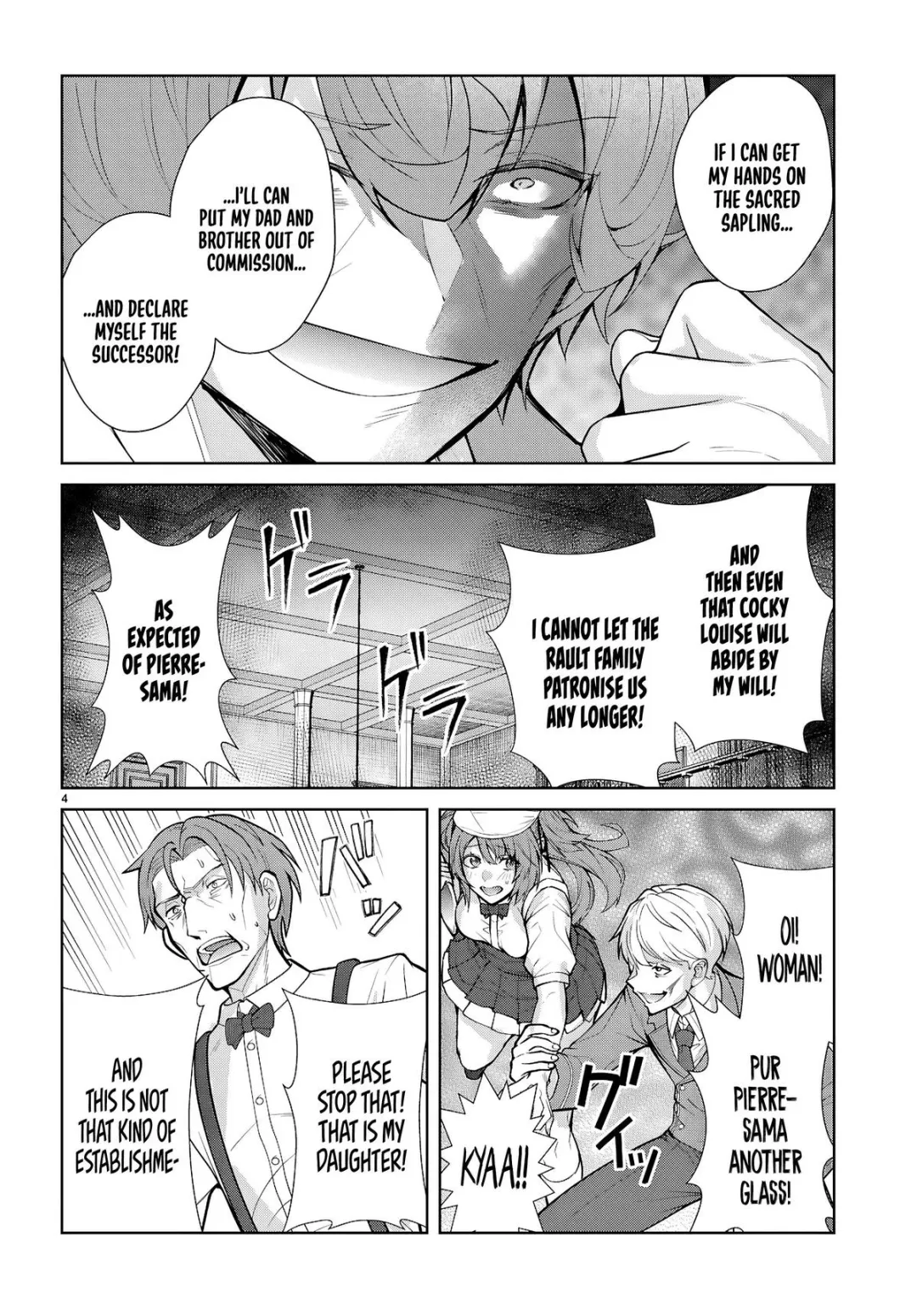 The World Of Otome Games Is Tough For Mobs - Chapter 77 Page 4