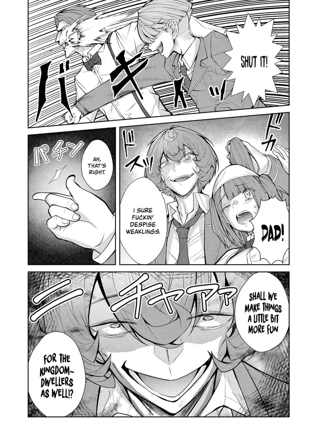 The World Of Otome Games Is Tough For Mobs - Chapter 77 Page 5