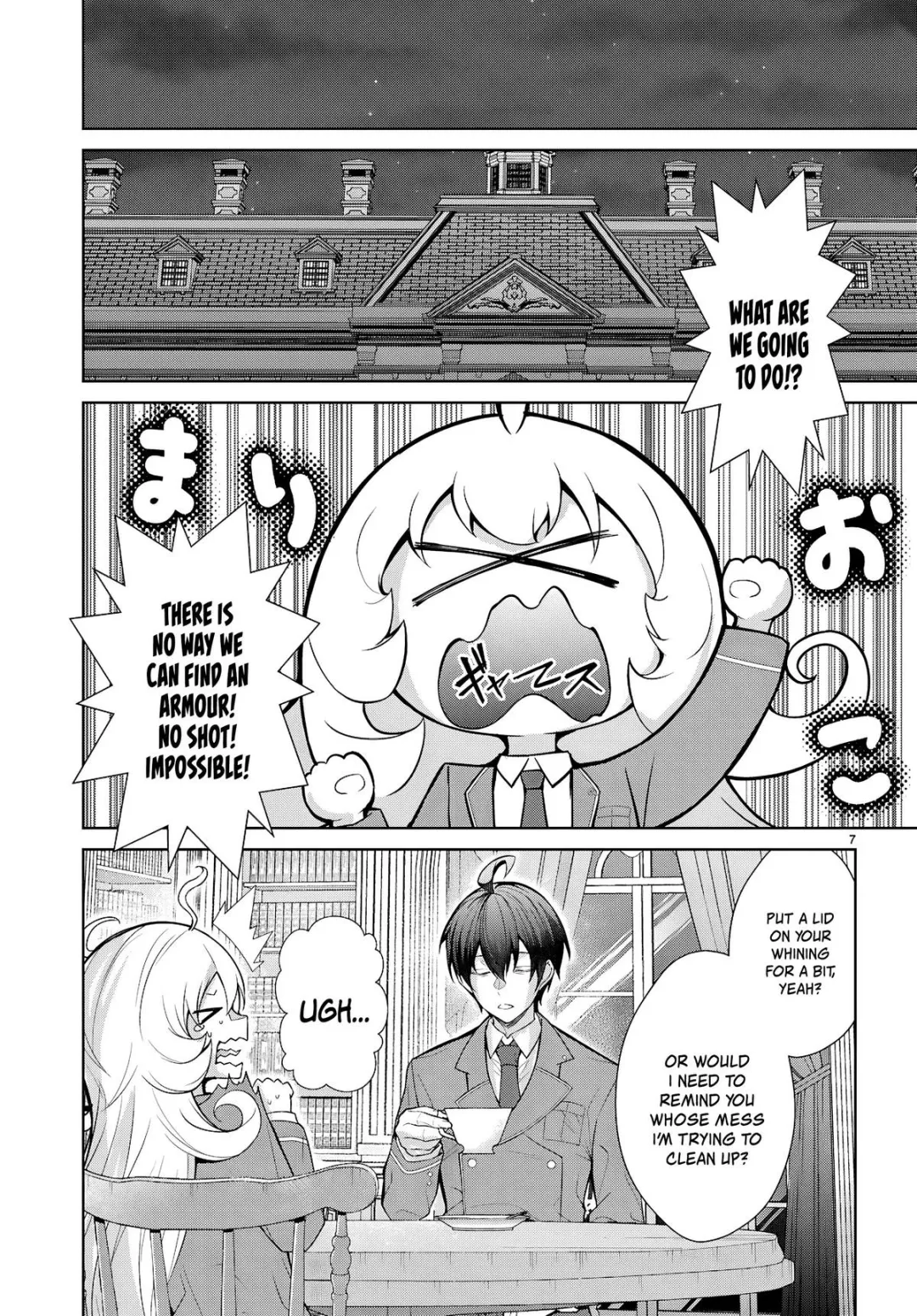 The World Of Otome Games Is Tough For Mobs - Chapter 77 Page 7