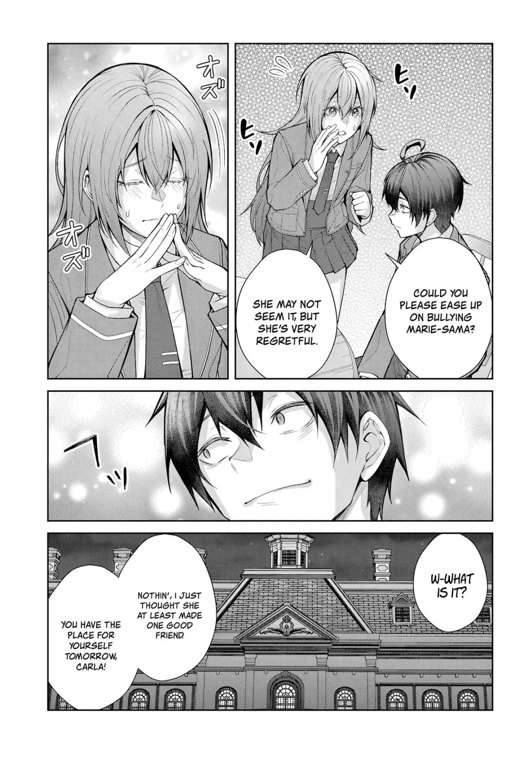 The World Of Otome Games Is Tough For Mobs - Chapter 77 Page 11