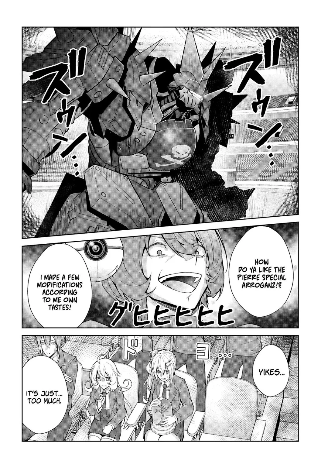 The World Of Otome Games Is Tough For Mobs - Chapter 77 Page 13