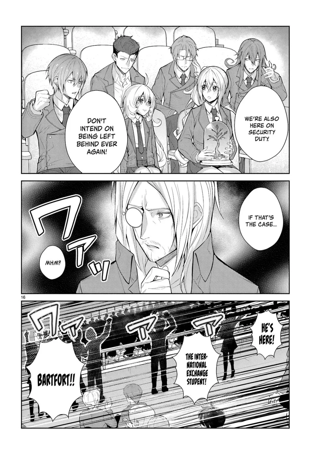 The World Of Otome Games Is Tough For Mobs - Chapter 77 Page 15
