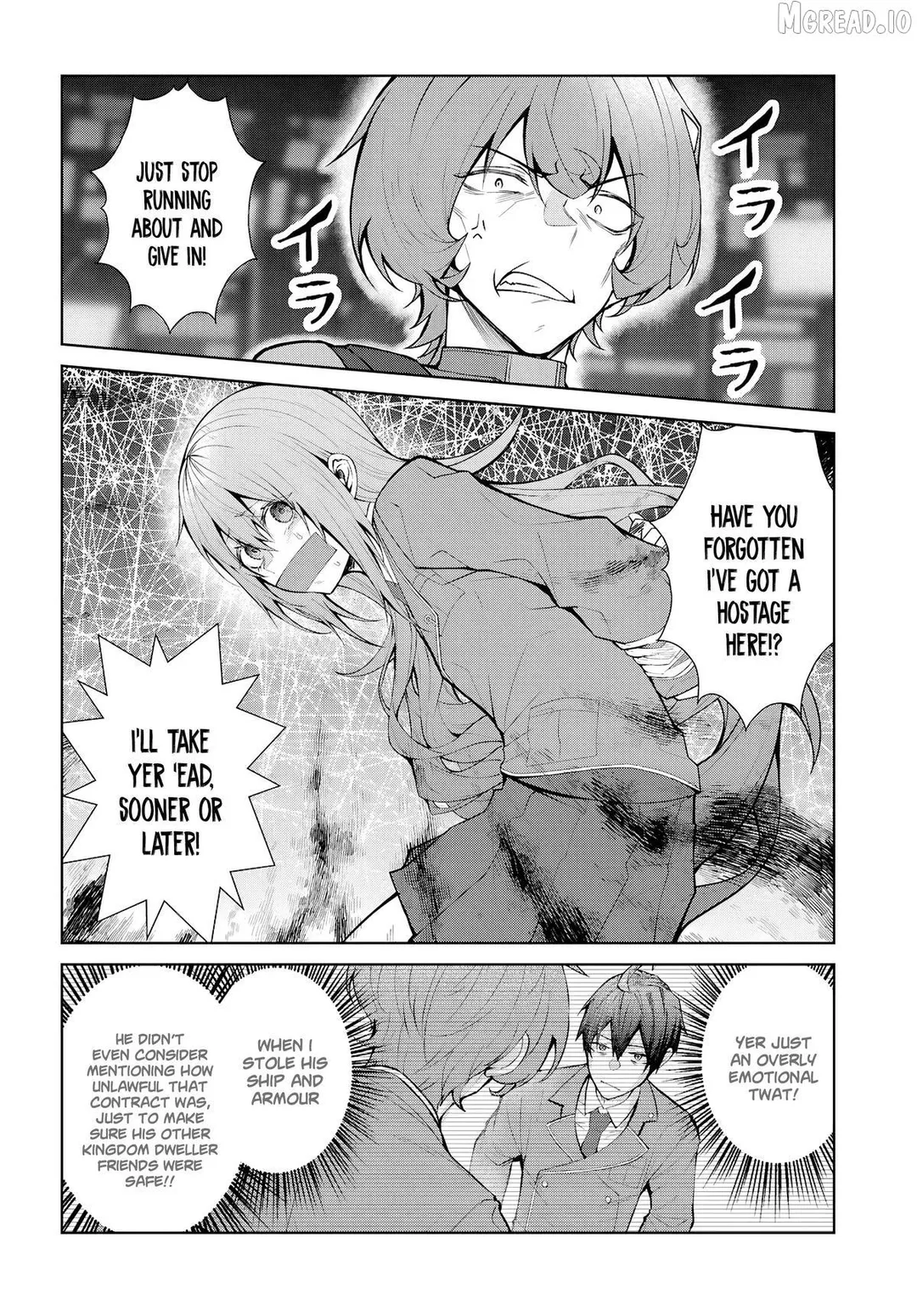 The World Of Otome Games Is Tough For Mobs - Chapter 78 Page 2