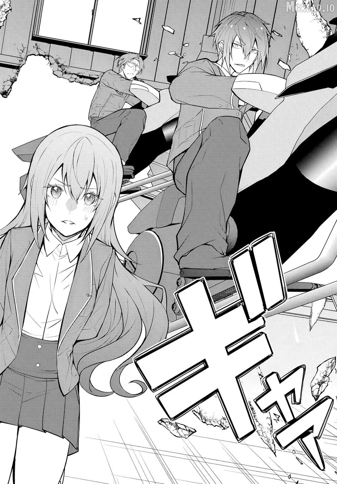 The World Of Otome Games Is Tough For Mobs - Chapter 78 Page 12