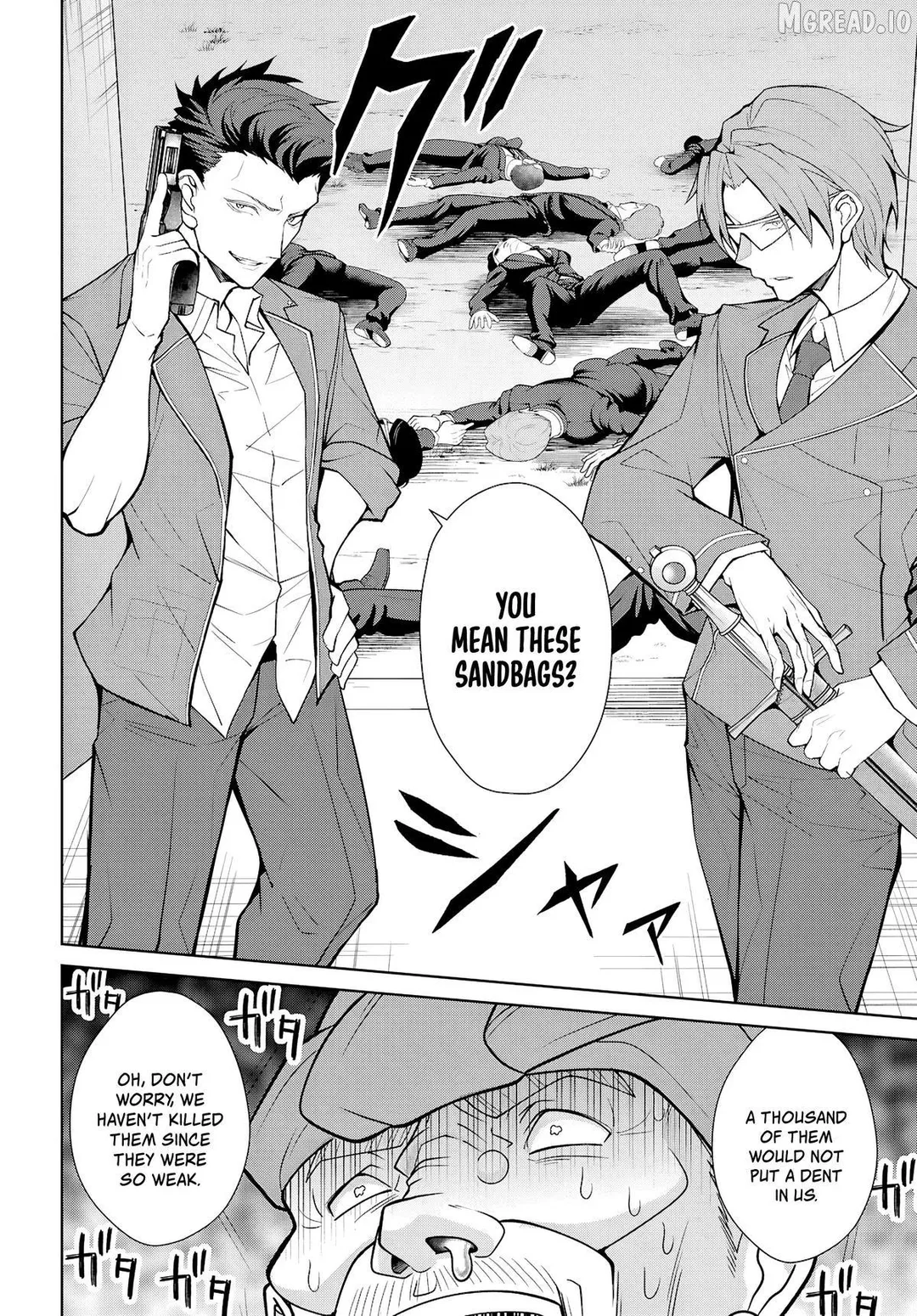 The World Of Otome Games Is Tough For Mobs - Chapter 78 Page 18