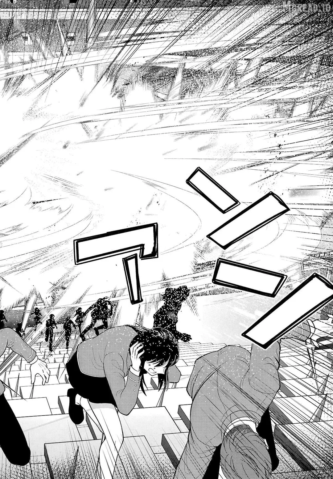 The World Of Otome Games Is Tough For Mobs - Chapter 79 Page 12