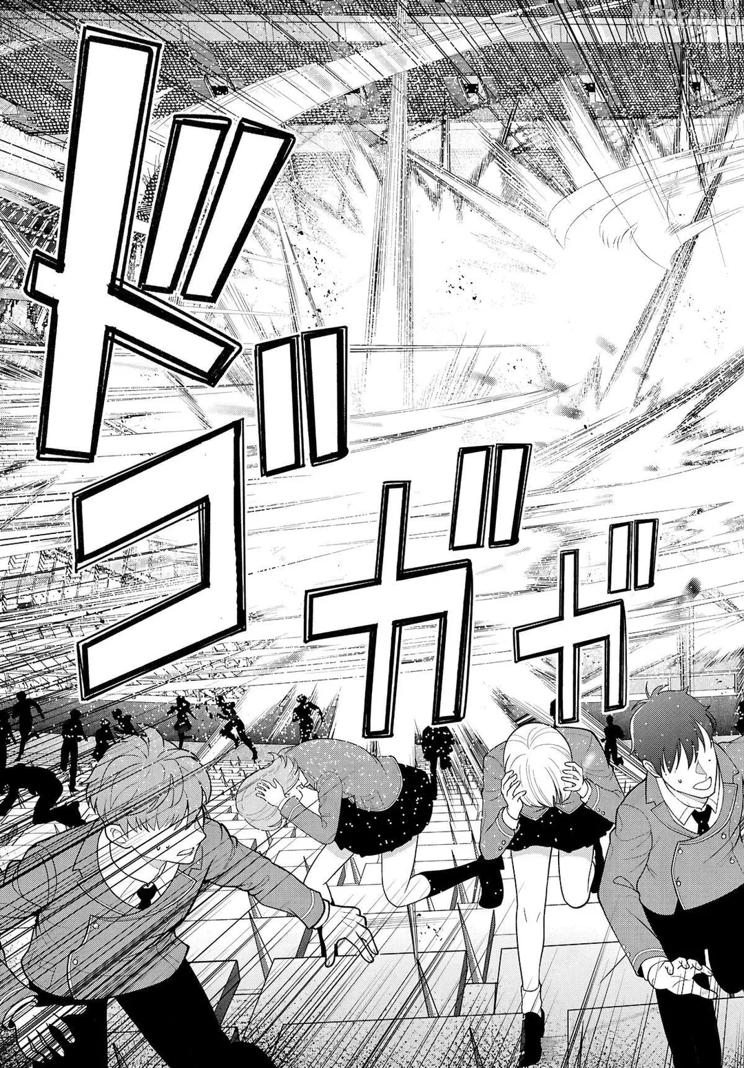 The World Of Otome Games Is Tough For Mobs - Chapter 79 Page 13