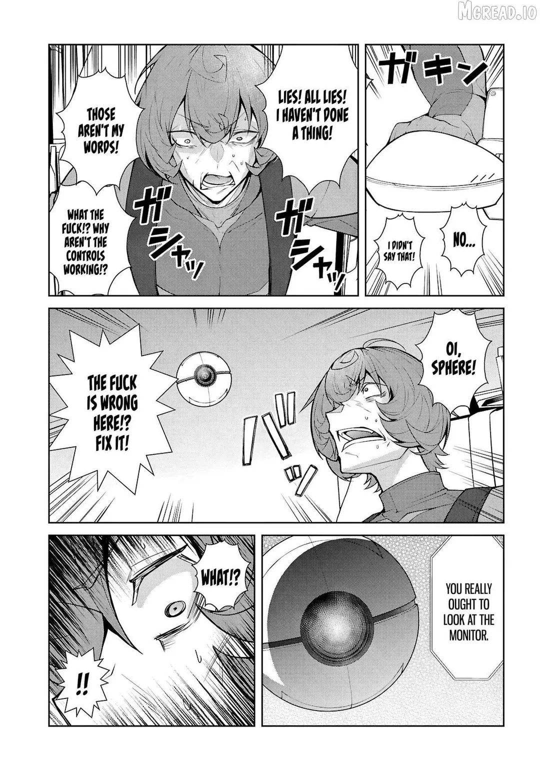 The World Of Otome Games Is Tough For Mobs - Chapter 79 Page 15