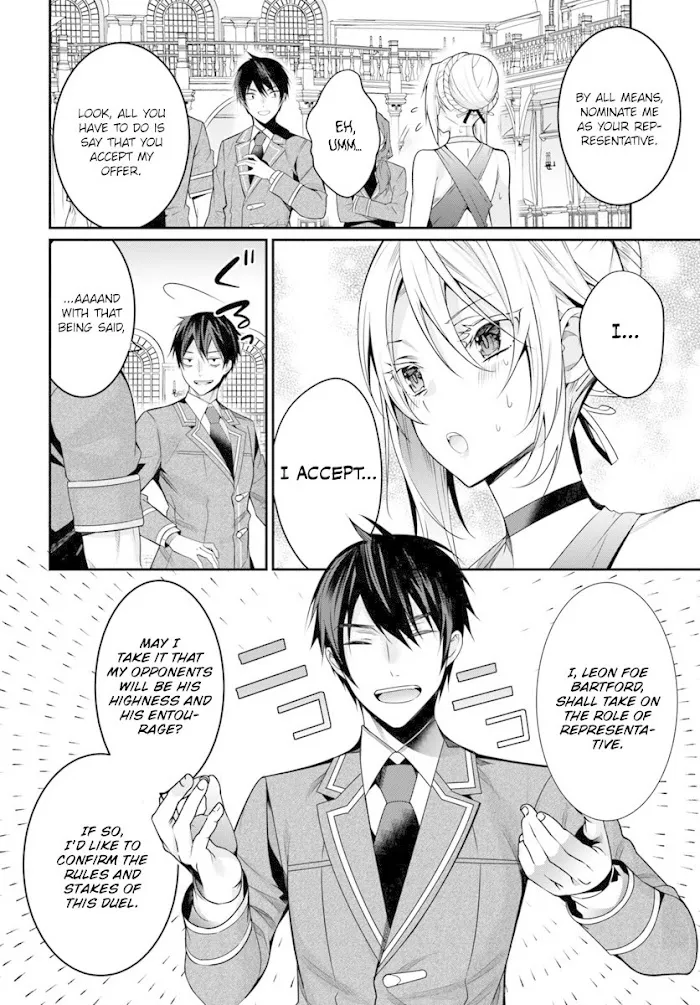 The World Of Otome Games Is Tough For Mobs - Chapter 8 Page 3
