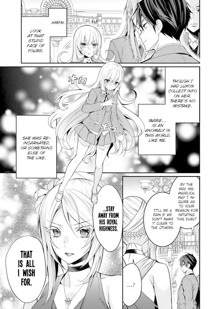 The World Of Otome Games Is Tough For Mobs - Chapter 8 Page 4